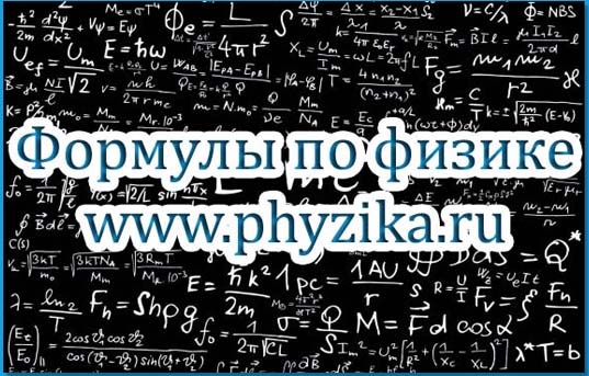 ������� �� ������