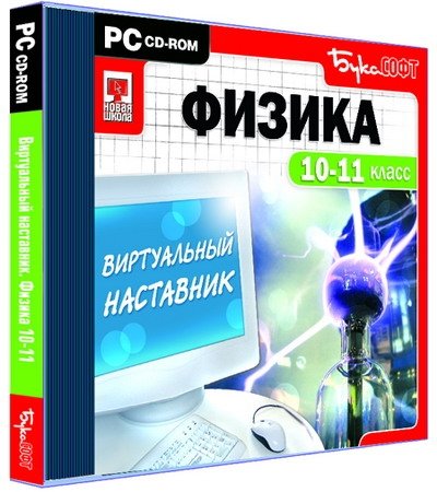 ответы по учебнику миллениум для учителя 7 класс ответы по учебнику миллениум для учителя 7 класс